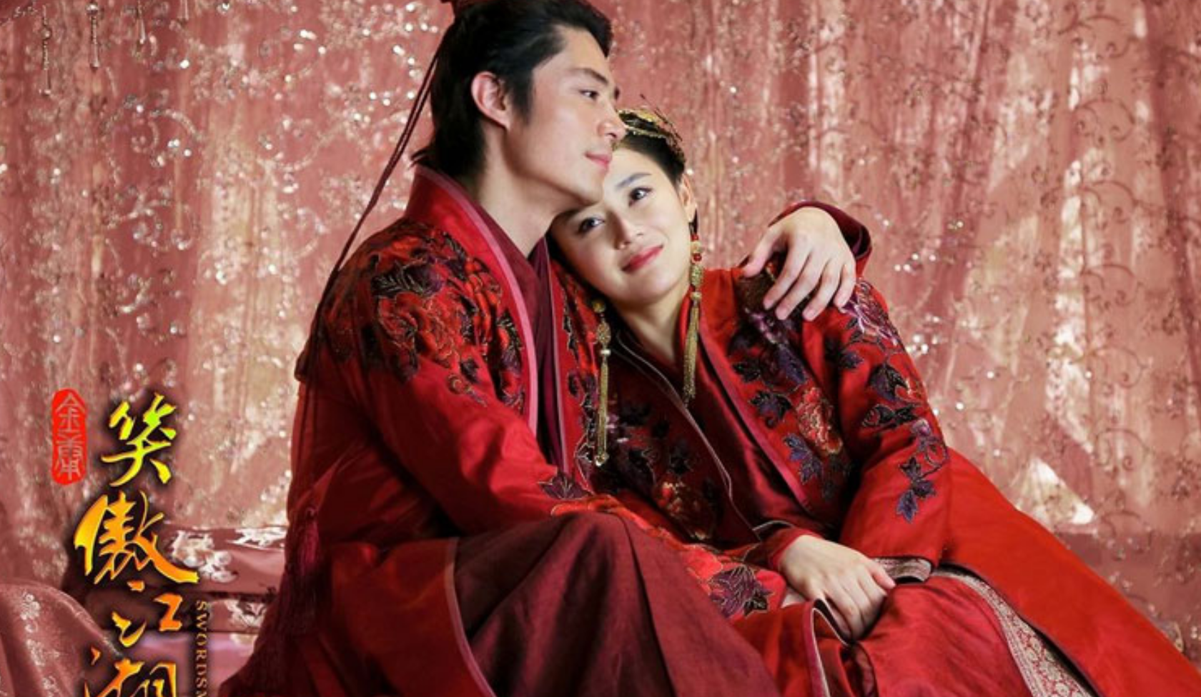 东方不败|《笑傲江湖》，即便和你曾经相爱，这段感情也只能凄美结束