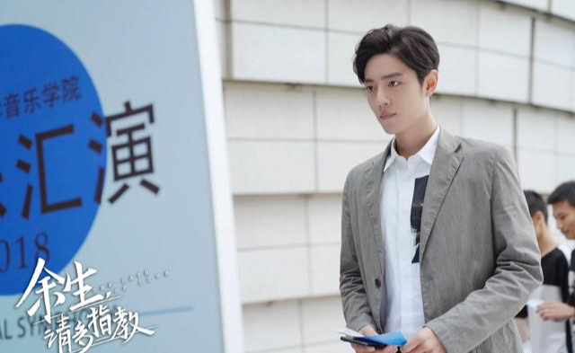 白敬亭|又一品牌官宣续约，肖战亲自发文