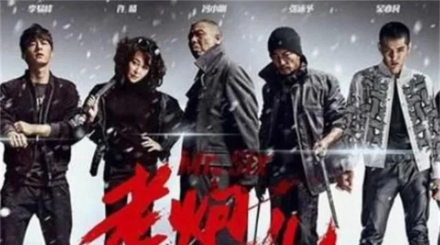 向华强|90年代北京大混子:曾当众煽港佬向华强耳光,后来却无影无踪了