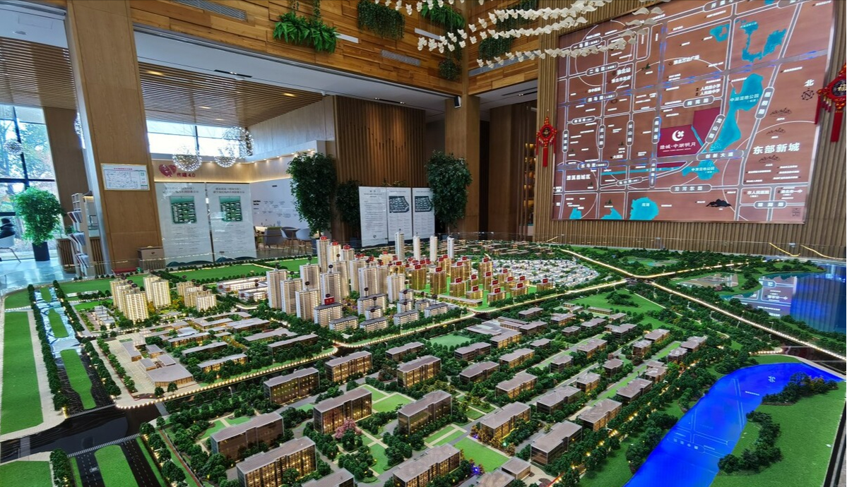 杭州|父母花86万给女儿买房，房产证上却写上儿子名字，女儿：别来往了