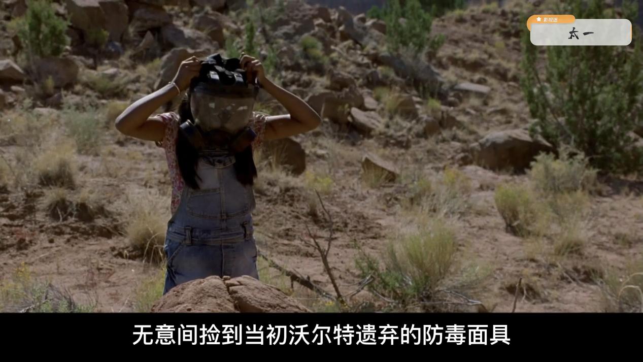 绝命毒师|「影视图解」《绝命毒师》第一季第二集：主角纠结是否该杀死毒贩