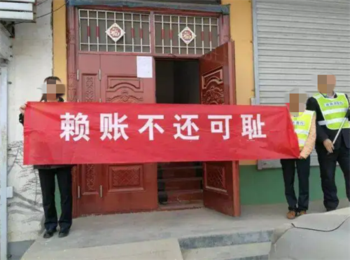 以案释法:欠债人联系不上,欠债人无力偿还,借款人利益如何维护