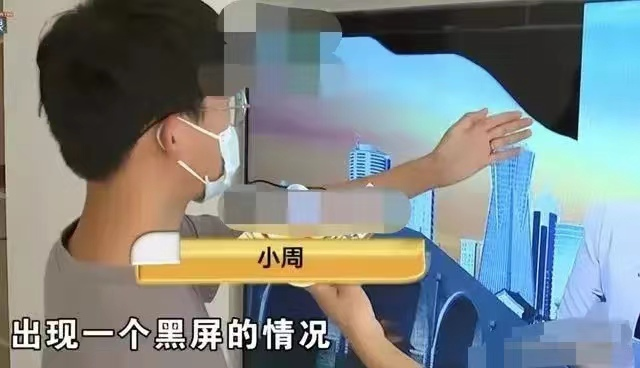 男子请求安装师傅调整电视机,承诺“坏了也不让你赔”,不想电视真的坏了,男子索赔3900元