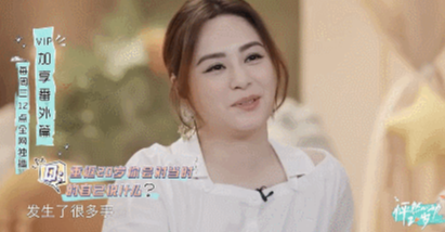 艳照门14年后,阿娇再次翻车了?