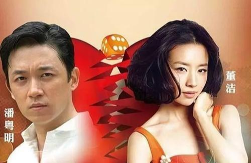 潘粤明|有哪些娱乐新闻最终被证实是假的,但当初却让你深信不疑?