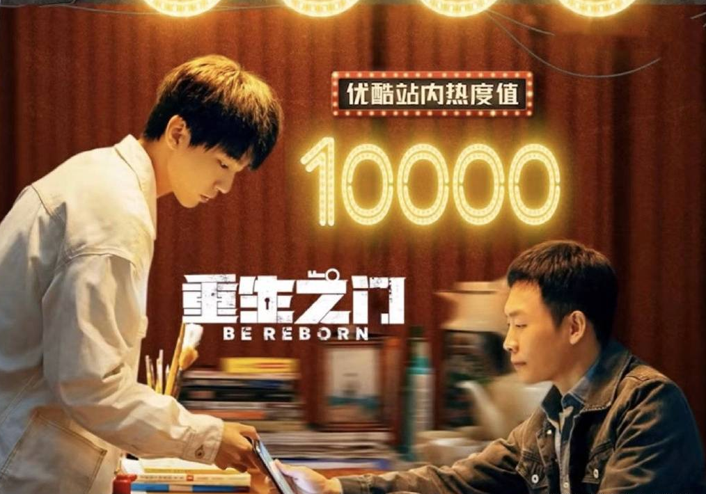 迪丽热巴|赵丽颖新剧是优酷今年播得最好的剧,杨紫和迪丽热巴新剧甘拜下风