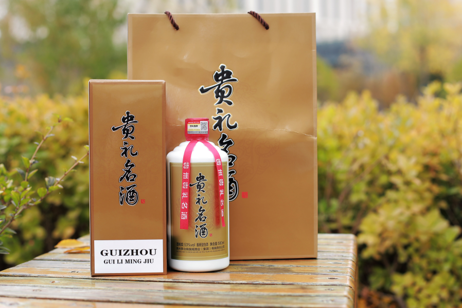 浅斟慢酌，才是品尝贵礼名酒的正确打开方式