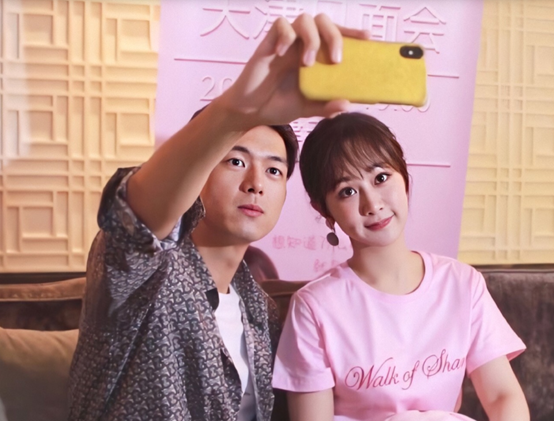 |杨紫李现有情况?称呼从老同学变成“阿现”,李现的回复饱含深意