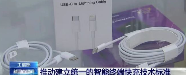 蒂姆·库克|不准进入中国市场?库克傻眼了,没想到“制裁”来得这么快!