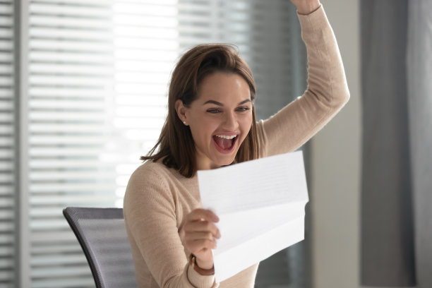 |领导不给你“红包”的时候,记得感恩