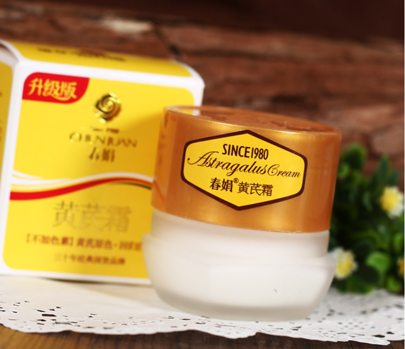 补水 6种充满回忆的老国货,价格不贵又好用,可惜很多已经被人遗忘了。