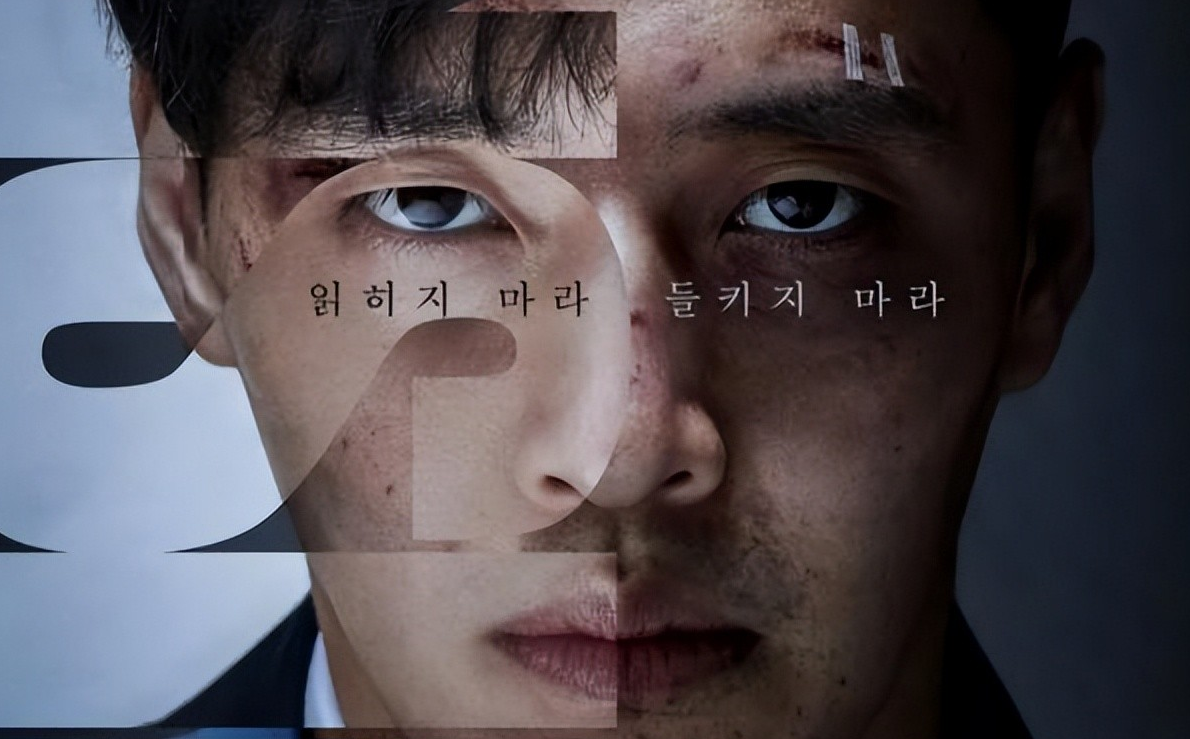 韩剧|6月开播的5部韩剧,金高银徐贤对飙,一部演员阵容强大