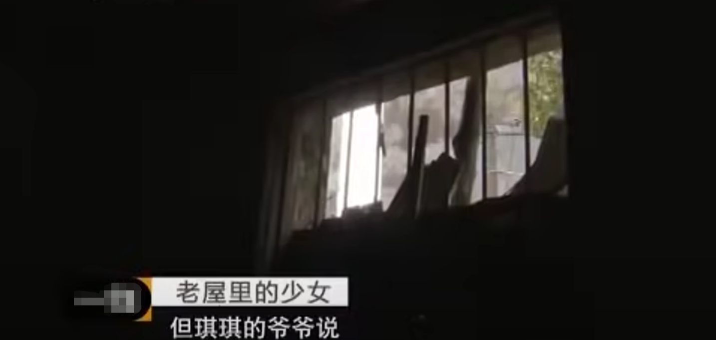 湖北校花被父母囚禁5年:和蛇鼠同住地窖,体重仅60斤已不会走路