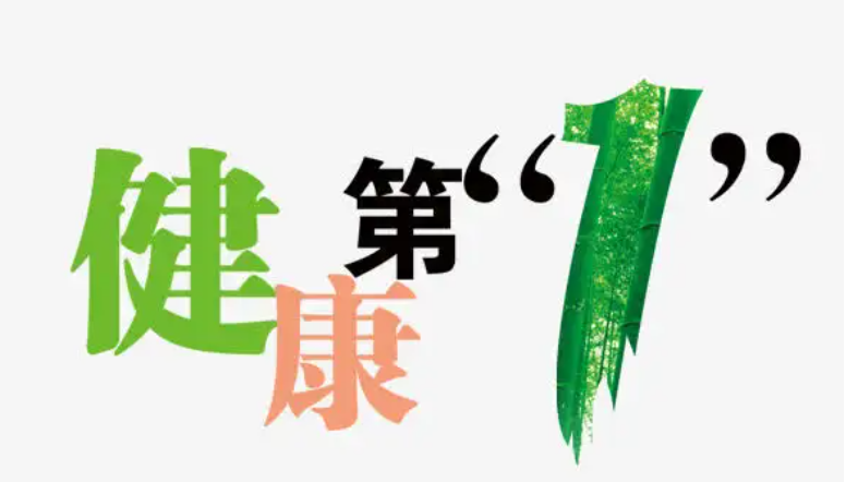 艾灸|中医养生丨为什么夏季要行三伏灸