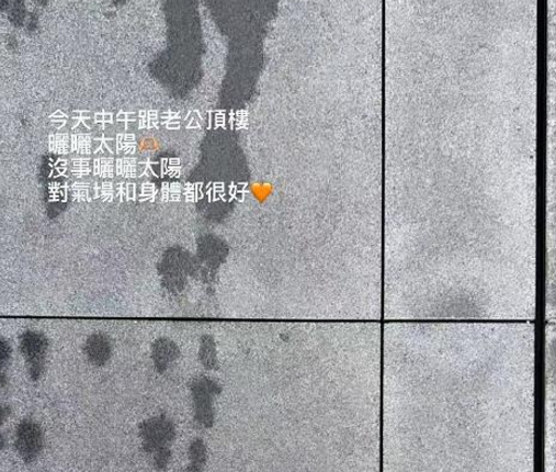 暗夜|林志颖罕见透露近况, 车祸后首次骑自行车兜风