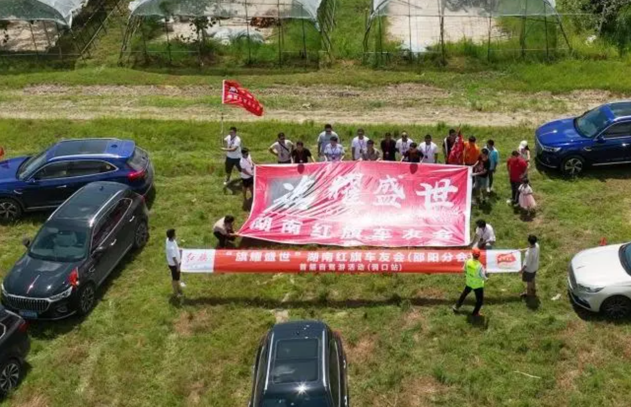 |怎样的自驾游才是高质量的自驾游？