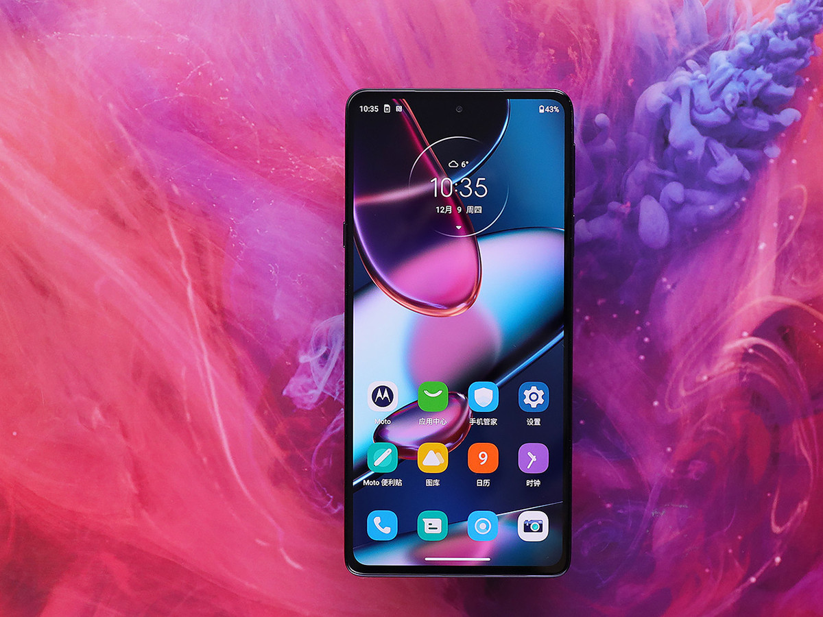 摩托罗拉|市面最便宜的骁龙8 GEN1手机，摩托罗拉edge X30到底减配了哪些硬件？