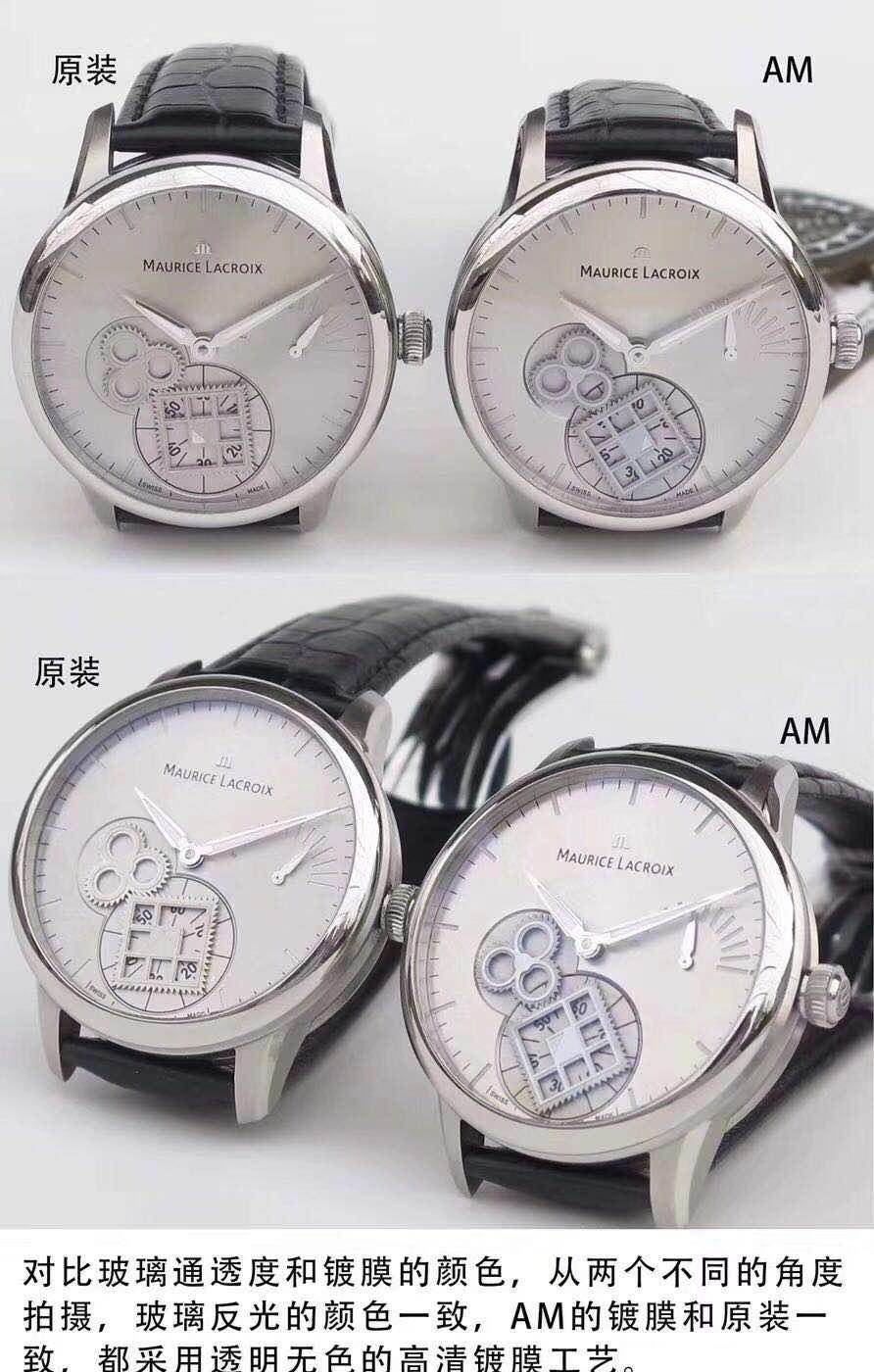 蓝宝石|AM工厂艾美匠心系列MP7158-SS001-901对比评测