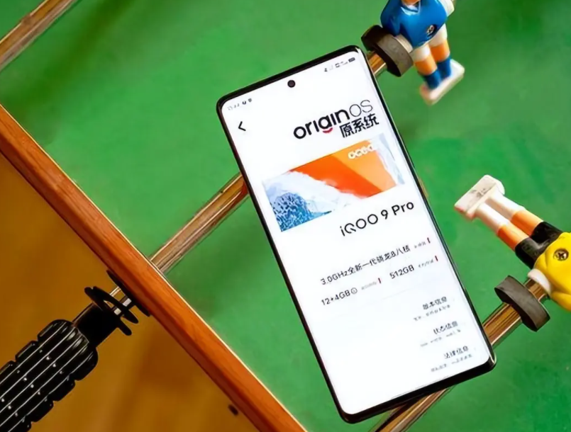 红米手机|iQOO10即将官宣,19号开始发布,这三点属性是用户眼中的关键