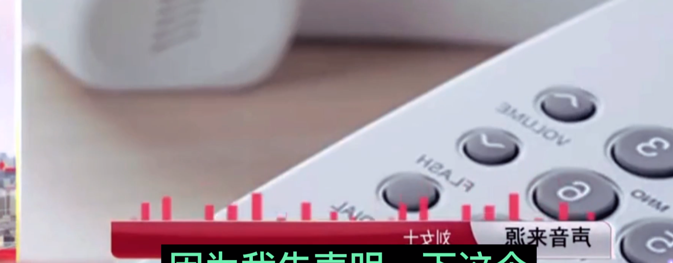 情侣共同买房后分手,女子带家人住进房子,男子:我很困扰