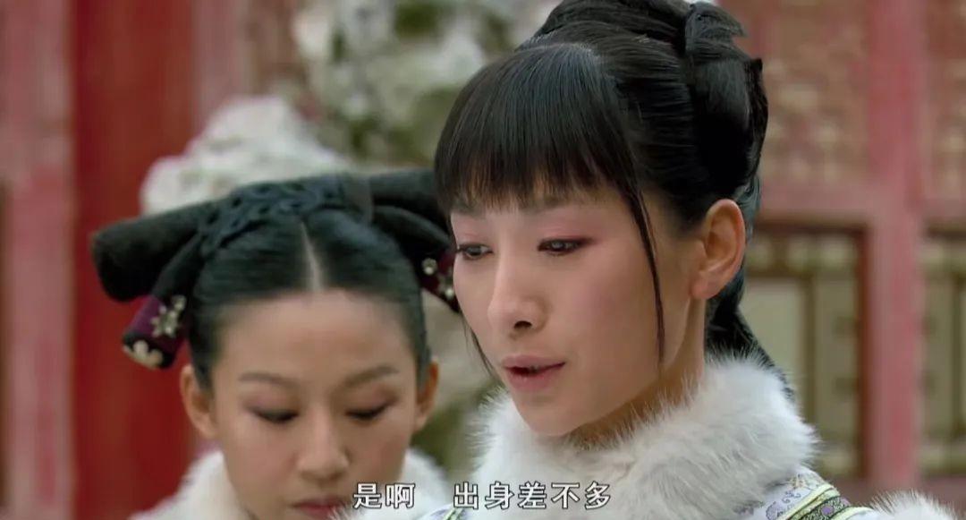 熊黛林|《甄嬛传》:淳儿是装傻,还是真的没心机?