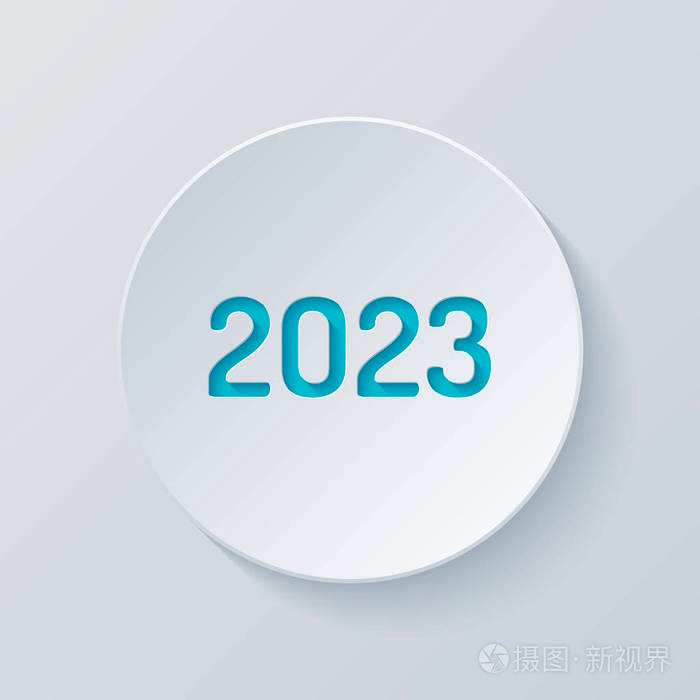|2023年即将突破的三大技术趋势