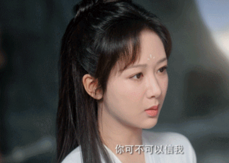 女孩|《沉香如屑》经典台词句子大全 《沉香如屑》台词句子摘抄