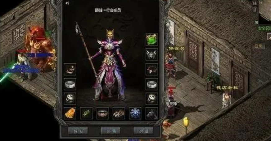 传奇世界|传奇世界:当年玩家为什么倾向于战士和法师职业,而不是道士职业