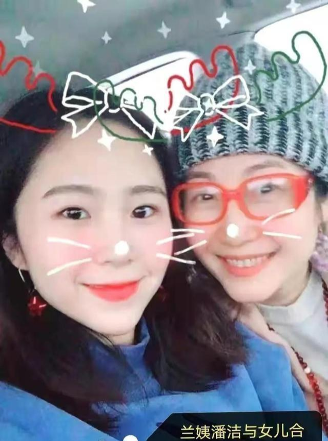 郭昶|“康祈宗”郭昶,去世十六年,他的妻子,不愿改嫁,一人独自带大女儿