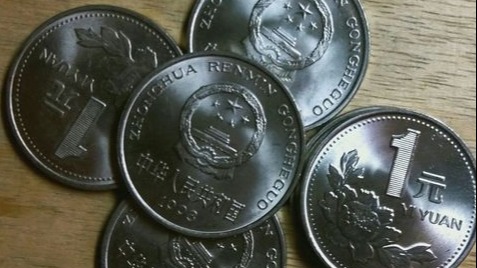 牡丹一元|普通年份牡丹一元收藏价值大吗，应该如何有针对性的收藏呢？