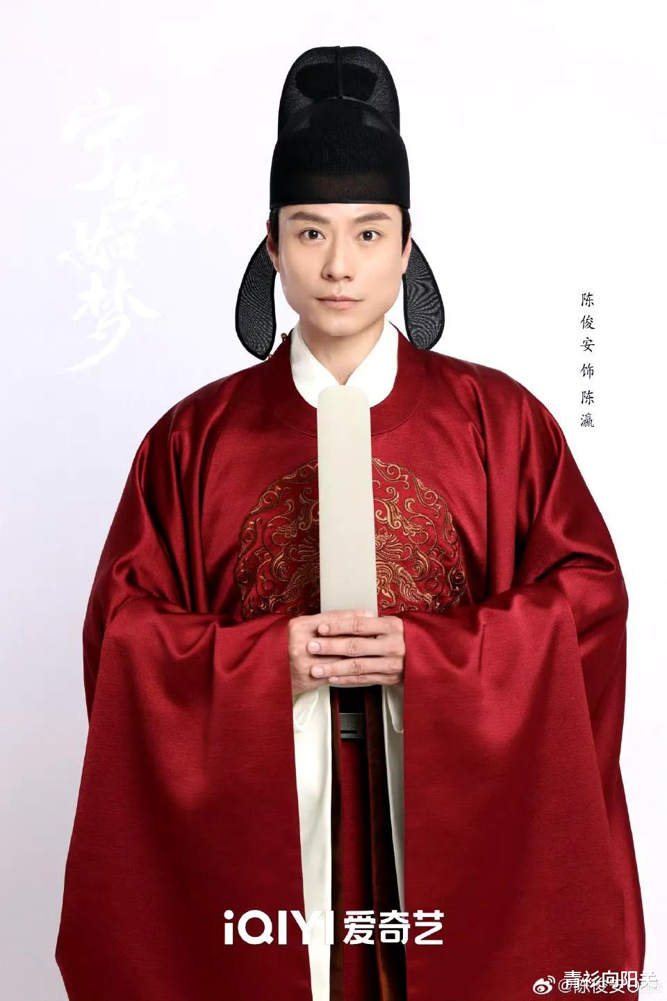 《宁安如梦》隐藏2位TVB黄金配角曾出演《使徒行者》,用演技圈粉