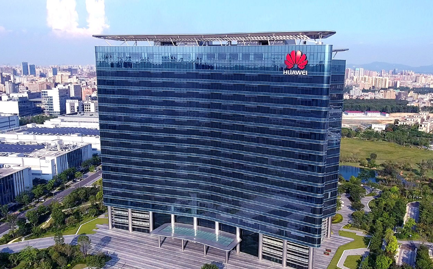 外媒：華為事件基本宣告結(jié)束了