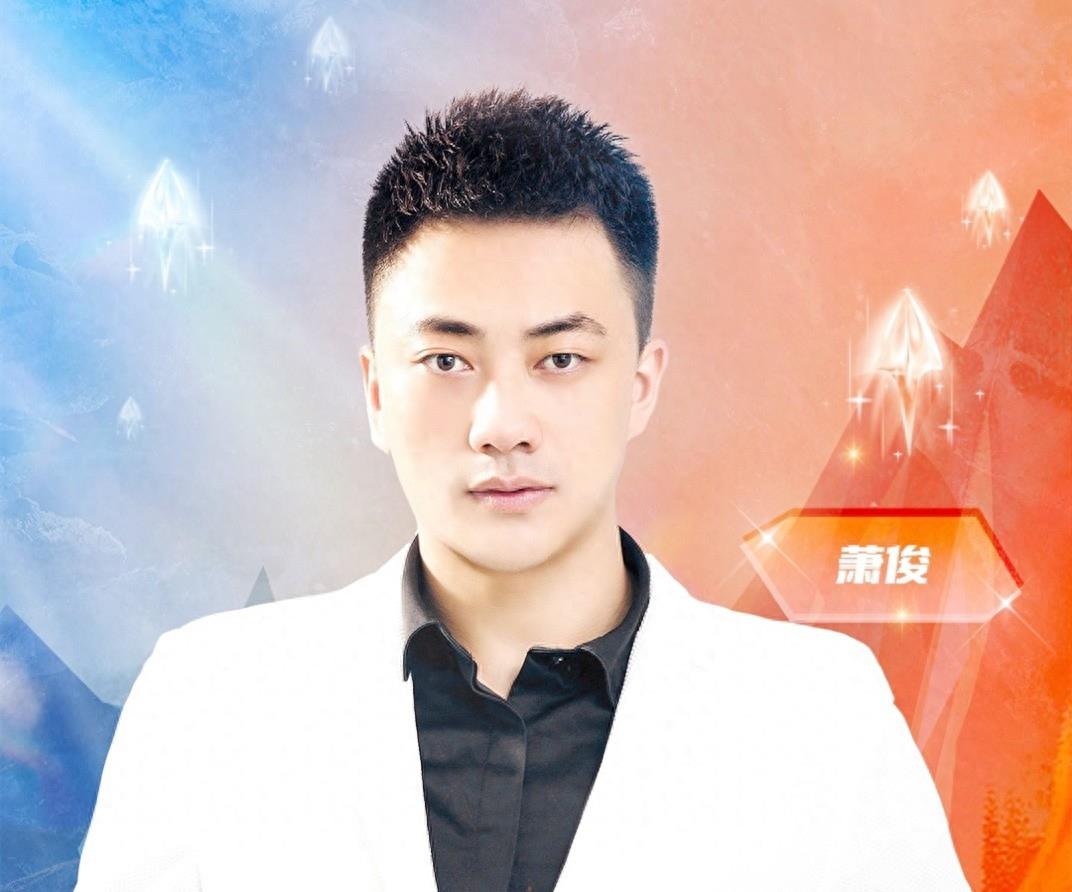 大瓜！曝网红萧俊交往了30多个女友，四个怀孕三个流产，目前已报警