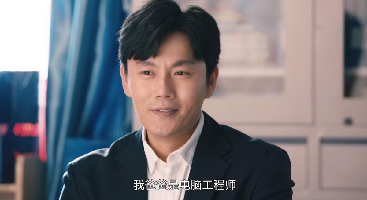 一阵不见像变了个人,40岁蒋欣瘦成“纸片人”,新剧里美出新高度