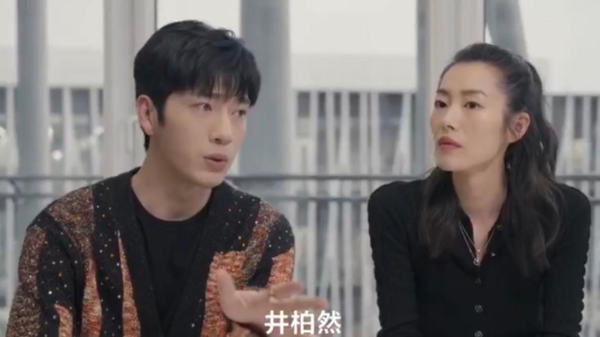 |井柏然刘雯“公费恋爱”，打情骂俏不避嫌，同居试婚1年已戴婚戒