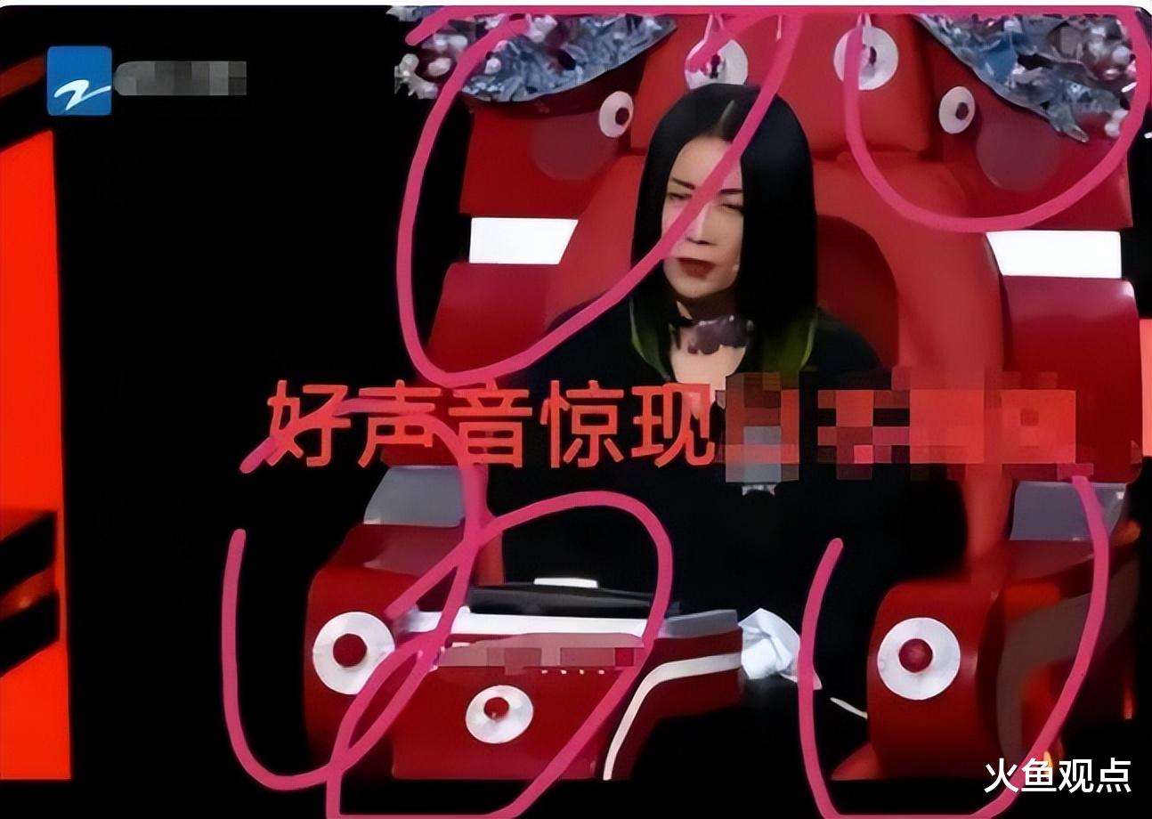 越挖越深！好声音藏太阳旗，内娱集体失声，那英姐姐诉苦隐喻明显