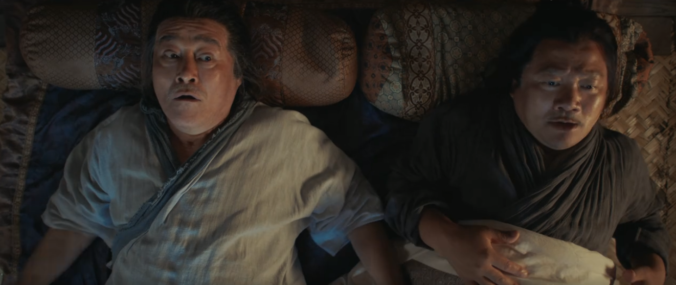 赵本山领衔,宋小宝、文松主演,《鹊刀门传奇》爆笑来袭!