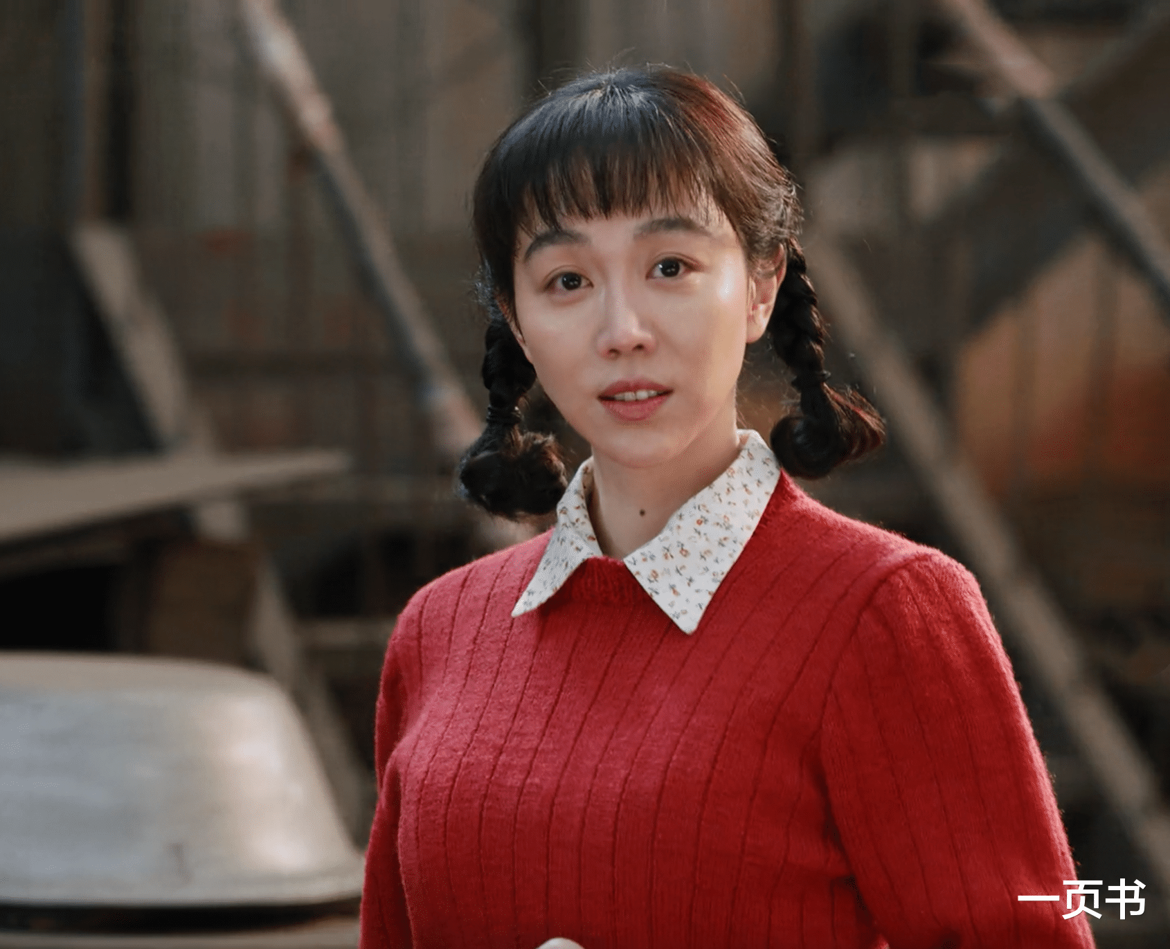 《南来北往》汪新调走,立功归来,姚玉玲再倒追?牛大力彻底死心