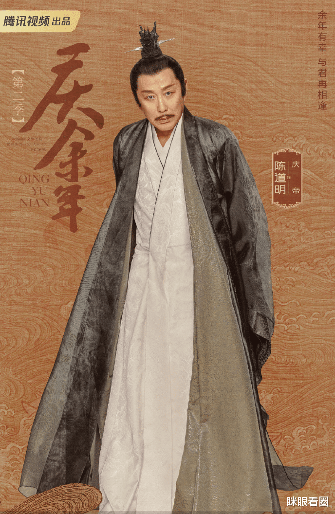 庆余年第二季|奇迹！续集能用原班人马，《庆余年2》算是破了热播剧的天荒了