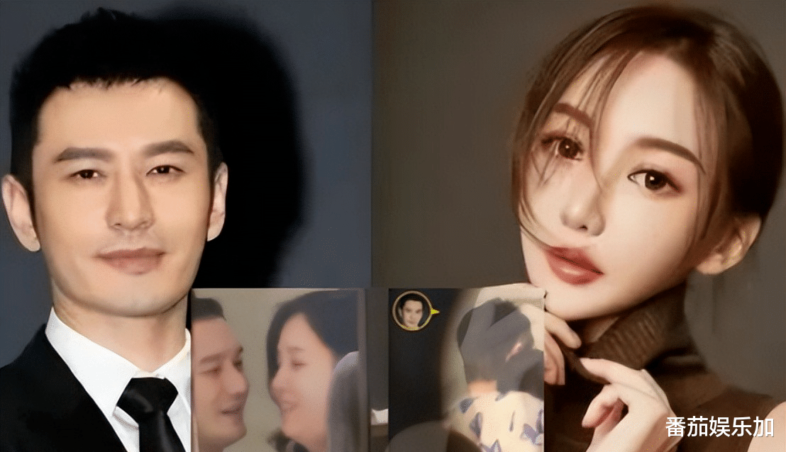 黄晓明与小16岁新女友出国同游,女方身份被曝,评论区沦陷