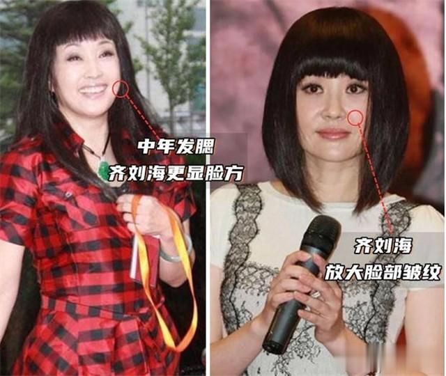 中年女人放任老态的体现:披头散发、穿衣花哨,到老都油腻感十足