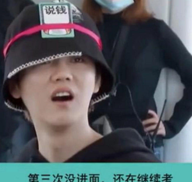 关晓彤|关晓彤考编另有原因，与薪资收入关系不大，一般人很难理解