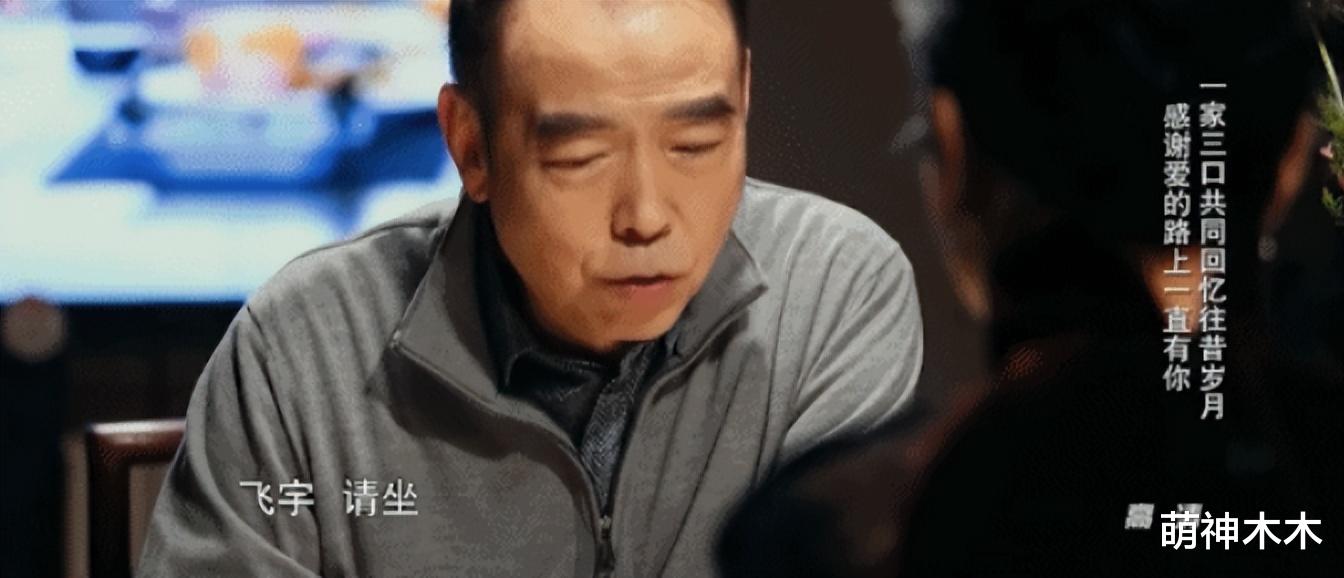 |曝陈凯歌气到停工，陈飞宇戏份恐被删除，传警方已开始调查女方