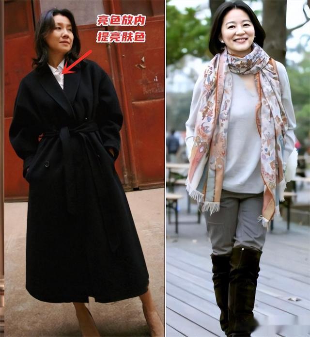 中年女人放任老态的体现:披头散发、穿衣花哨,到老都油腻感十足