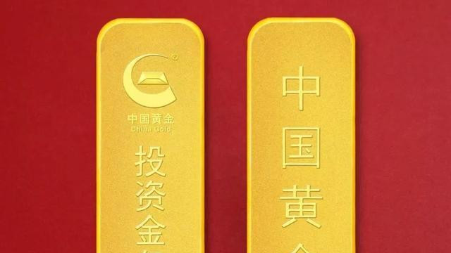 |“纪念币”和“金条”，哪个收藏价值比较高？
