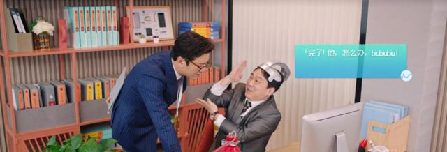 今日宜加油|《今日宜加油》:职场题材还能不能救一手,又该怎么救?