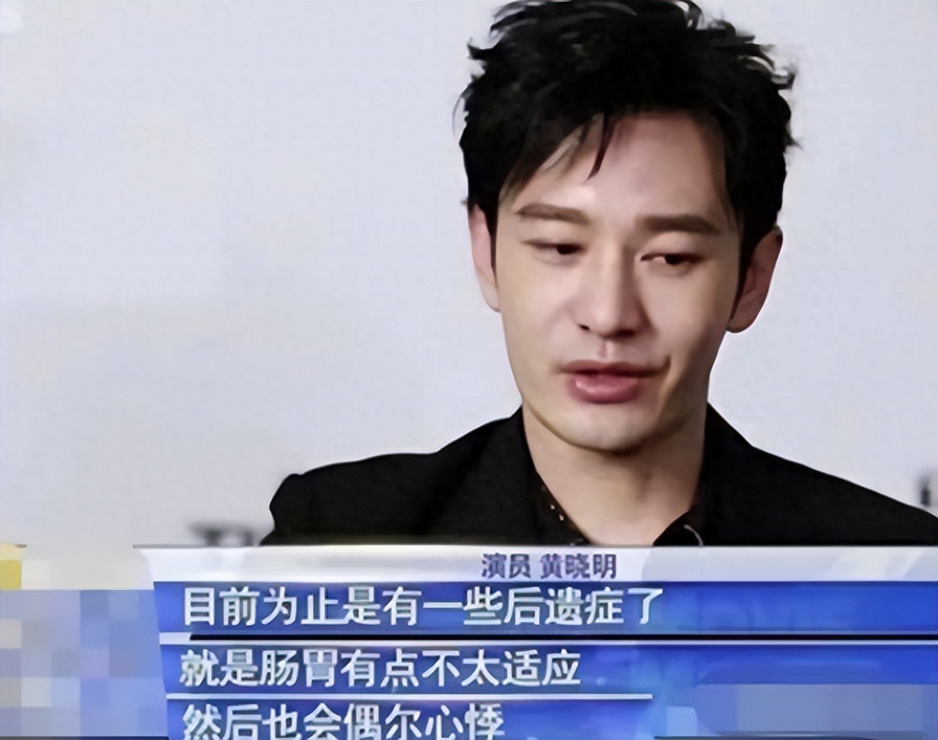 男星病态十足,女星瘦骨嶙峋,太吓人,明星暴瘦后成“灾难”