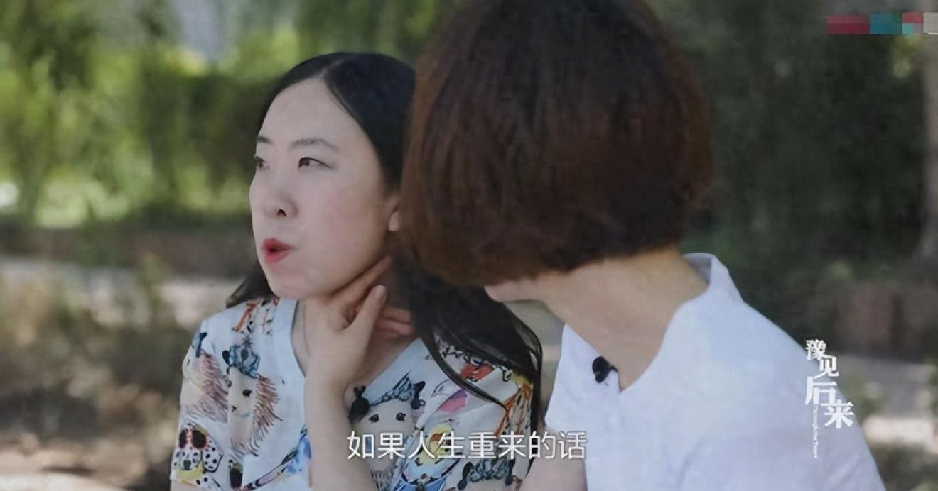 后悔!16年前为追刘德华逼父卖肾自杀,倾家荡产的杨丽娟现状如何?