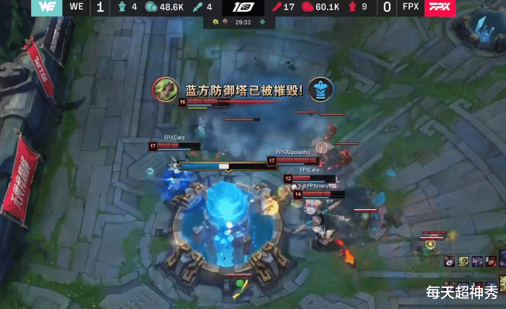 fpx战队|Care卡萨丁力挽狂澜,FPX关键局击败WE,Doinb直播求职