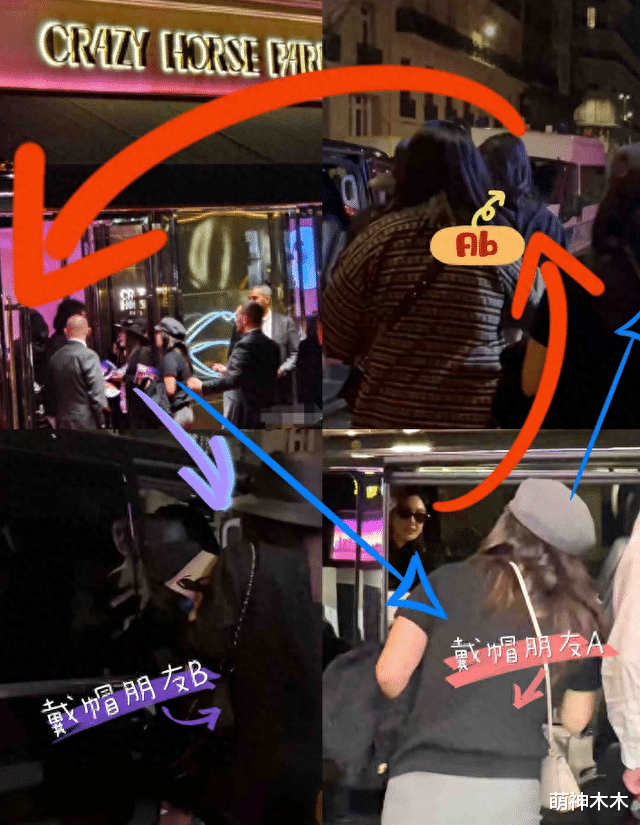 杨颖沉默不回应,跟杨幂张大大聚会曝光,粉丝怒斥别拉杨幂下水